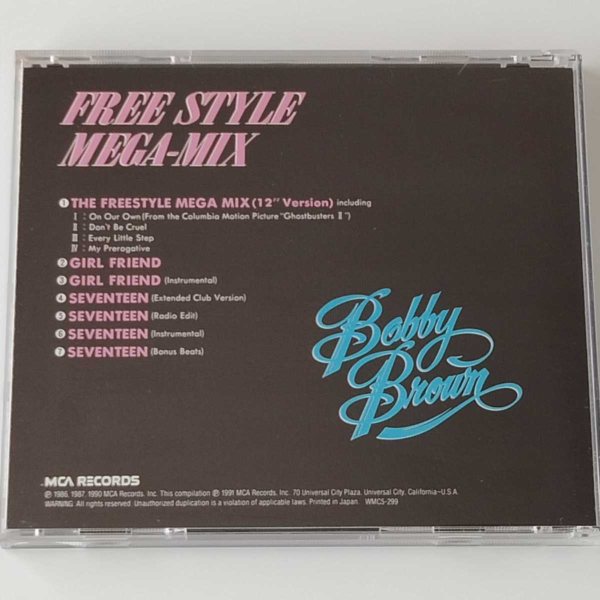 【国内盤CD】BOBBY BROWN ボビー・ブラウン / ザ・フリースタイル・メガ・ミックス (WMC5-299) THE FREESTYLE MEGA MIX_画像2