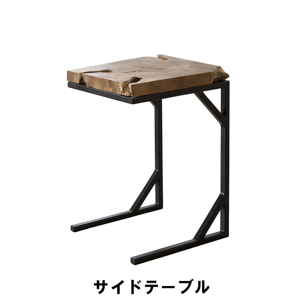 サイドテーブル 幅40 奥行30 高さ55cm インテリア テーブル サイドテーブル M5-MGKAM01150