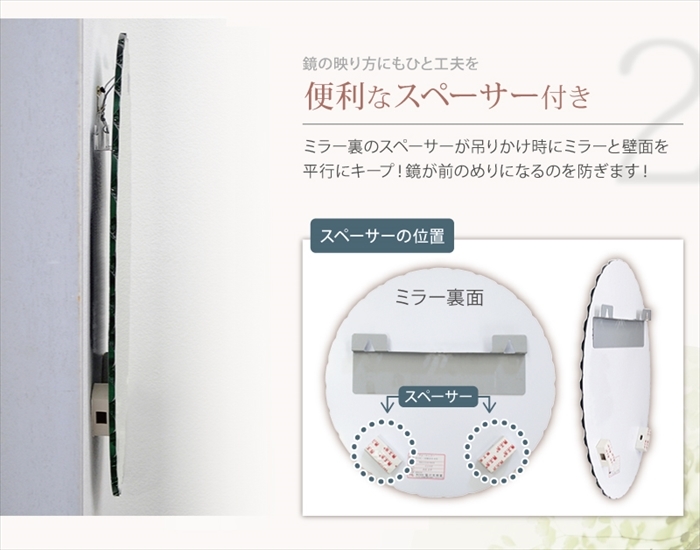 鏡 デザインミラー ウォールミラー 壁掛けミラー 丸型 直径40cm 飛散防止 縦横自由 壁掛け ラウンド おしゃれ シンプル M5-MGKIT00224_画像5