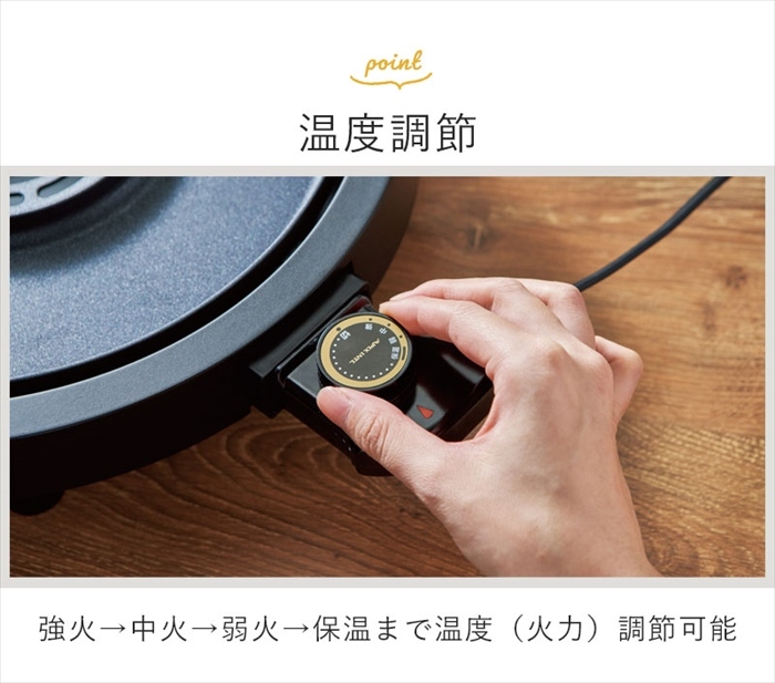 [ снижение цены ] yakiniku plate Корея тарелка для жареного мяса yakiniku листовая сталь плита yakiniku 1000W настольный ... дым .. трудно решётка plate M5-MGKAK00089