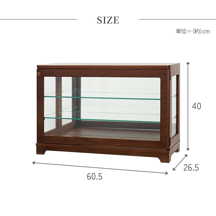 コレクションケース 卓上 横型 ディスプレイケース 幅60cm 高さ40cm スリム 木製 ガラス棚 鏡付き シンプル おしゃれ M5-MGKIT00316_画像4