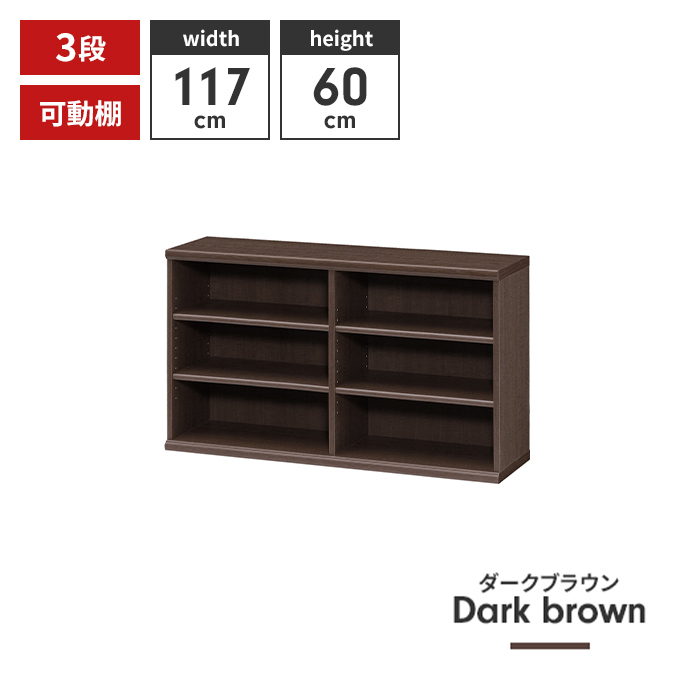 便利ラック 幅86.5 奥行き31 高さ88.1cm ラック収納 収納家具 t005-m092-erc-9090 便利ラック 幅86.5 奥行き31 高さ88.1cm ラック収納 収納家具 t005-m092-erc-9090