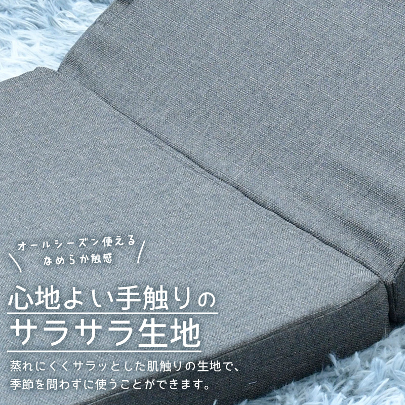 ごろ寝クッション 日本製 座椅子 枕 背もたれ クッション チェア 低反発 テレビ枕 折りたたみ お昼寝 TV枕 グレー M5-MGKSY00003GY_画像8