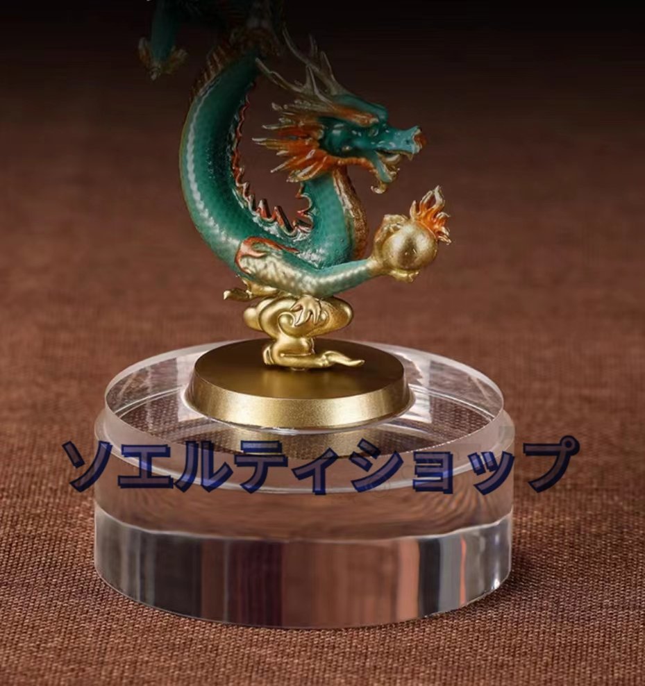 龍 鳳 置物 風水 龍 鳳 二体一対 開運 ラインス 龍 鳳 の置物 龍 鳳 置物 風水 龍 鳳 二体一対 開運 ラインス 龍 鳳 の置物