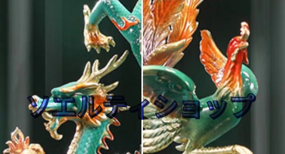 龍 鳳 置物 風水 龍 鳳 二体一対 開運 ラインス 龍 鳳 の置物 龍 鳳 置物 風水 龍 鳳 二体一対 開運 ラインス 龍 鳳 の置物
