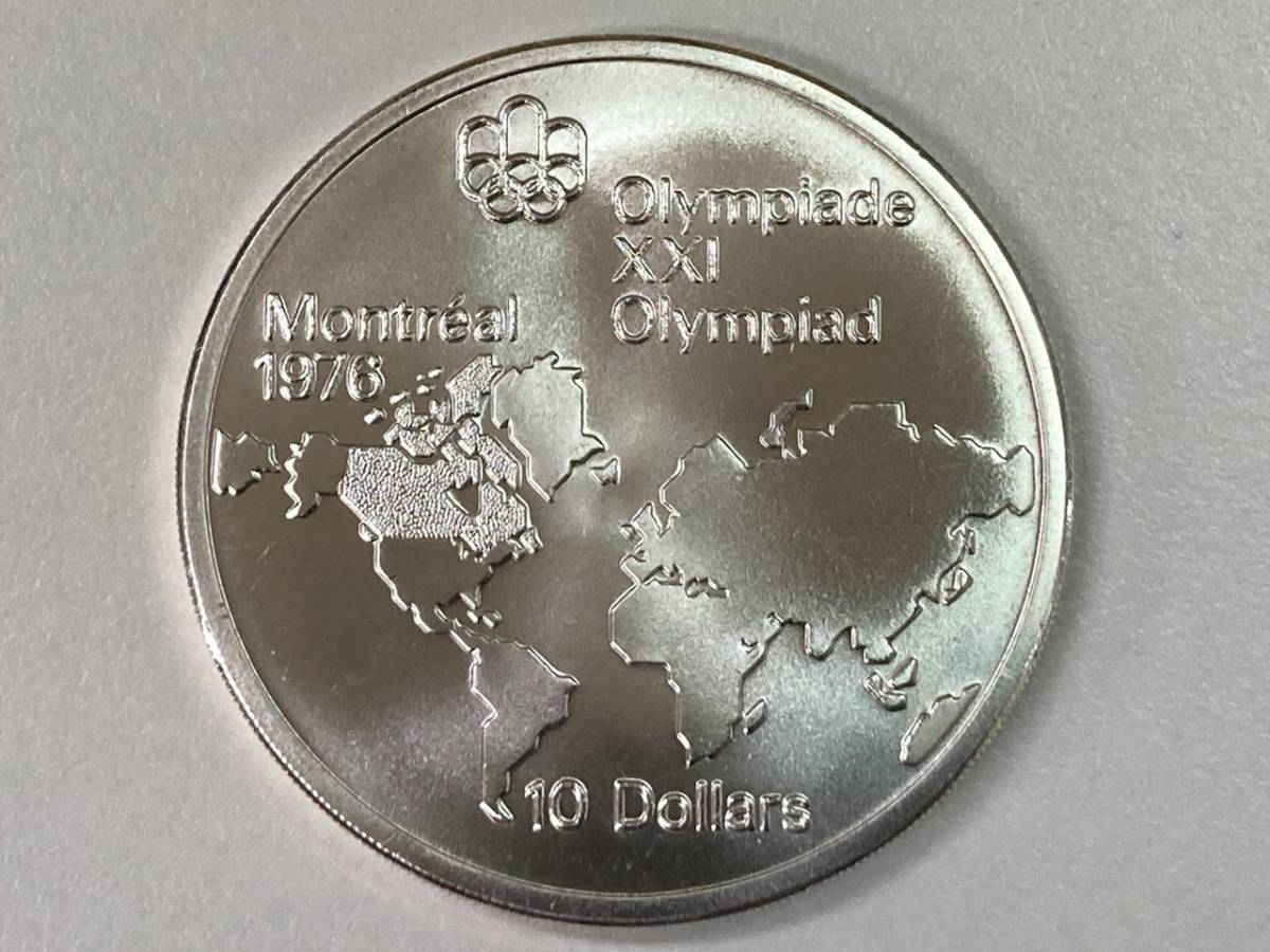 1976年 第21回 オリンピック モントリオール大会 記念銀貨 (モントリオールオリンピック記念硬貨) 5ドル×2枚 10ドル×2枚 カナダ 銀貨_画像6