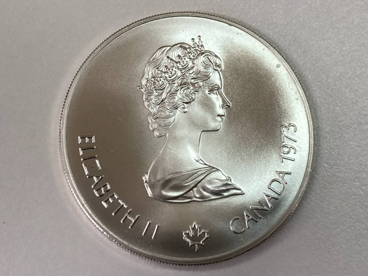 1976年 第21回 オリンピック モントリオール大会 記念銀貨 (モントリオールオリンピック記念硬貨) 5ドル×2枚 10ドル×2枚 カナダ 銀貨_画像9