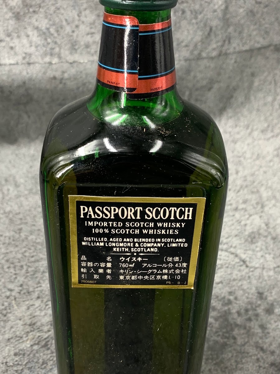 【 未開栓 古酒 パスポート スコッチウイスキー 760ml 】passport scotch whisky_画像4