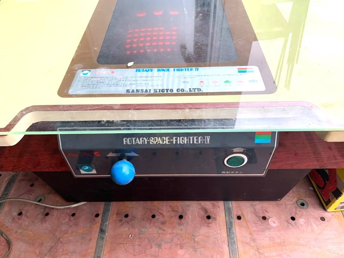 引取限定□アーケード テーブル筺体 テーブルゲーム ロータリー 引取限定□アーケード テーブル筺体 テーブルゲーム ロータリー