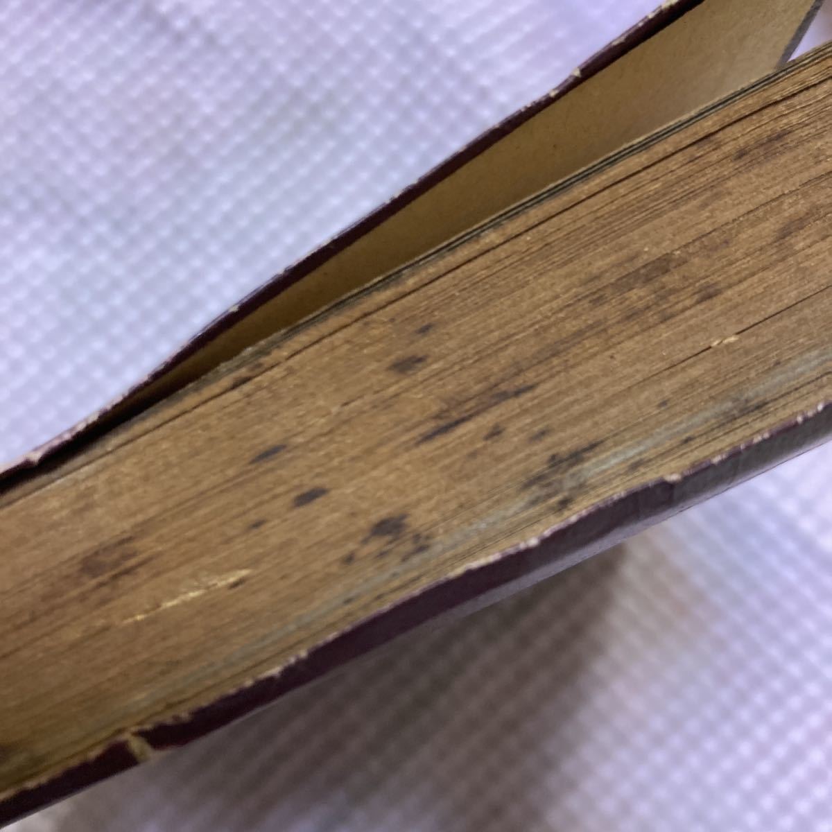 お歳暮 のし 初版/昭和19年/2000部」独逸陸軍史 ドイツ陸軍 小暮浪夫訳編 戦記、ミリタリー
