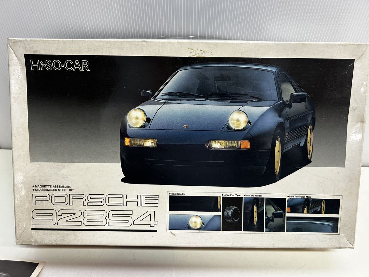 【未使用】プラモデル 未組立 PORSCHE 92854 ポルシェ_画像6