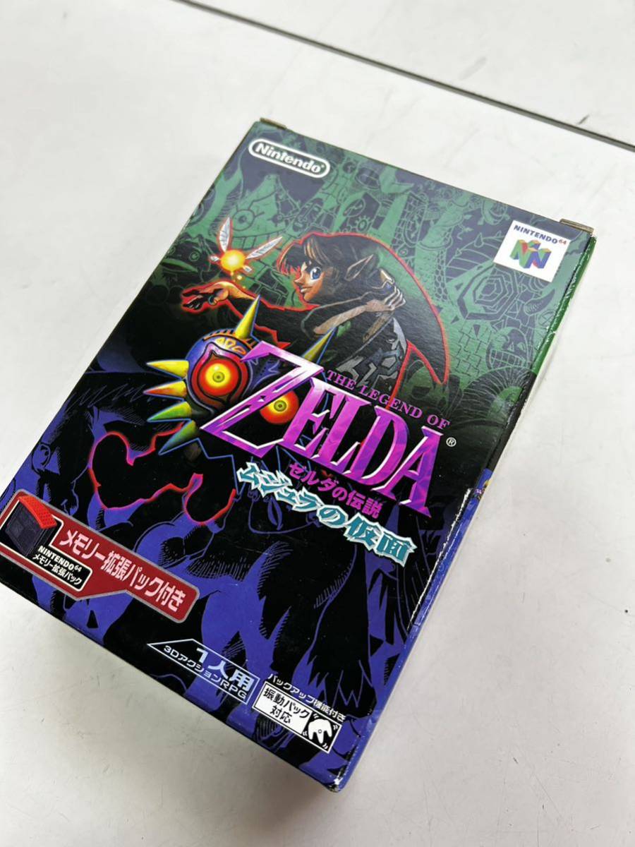【未使用】ゼルダの伝説 ムジュラの仮面 Nintendo ソフト ZELDA 箱付き_画像9