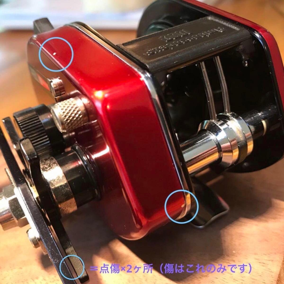 必見 超極上個体 アンバサダー1000 OH完全整備済 2BB仕様 必見 超極上個体 アンバサダー1000 OH完全整備済 2BB仕様
