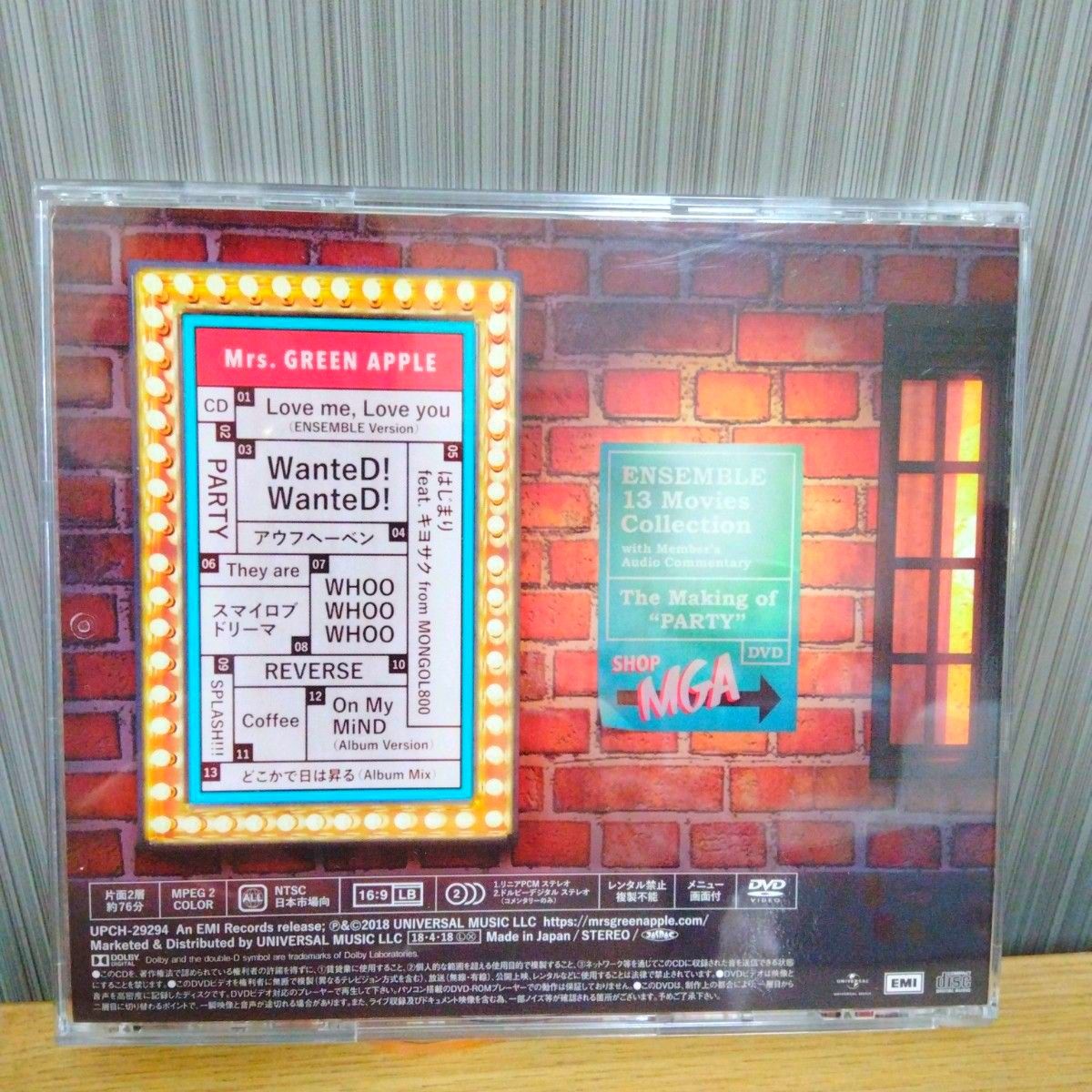 帯付き初回限定盤】『ENSEMBLE』 Mrs GREEN APPLEアルバム 帯付き初回限定盤】『ENSEMBLE』 Mrs GREEN APPLEアルバム