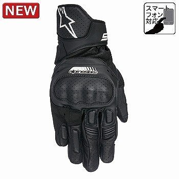 アルパインスターズ Alpinestars SP-5 LEATHER GLOVE レザーグローブ グローブ 10 ブラック Mサイズ_画像1