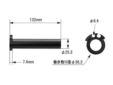 デイトナ 29456 FLATスロットルスリーブ 黒 YAMAHA-1 バイク ツーリング グリップ ハンドル パーツ_画像3