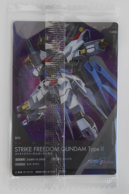 機動戦士ガンダムSEED FREEDOM ウエハース　1-018　ストライクフリーダムガンダム弐式（ＳＲ）_画像2