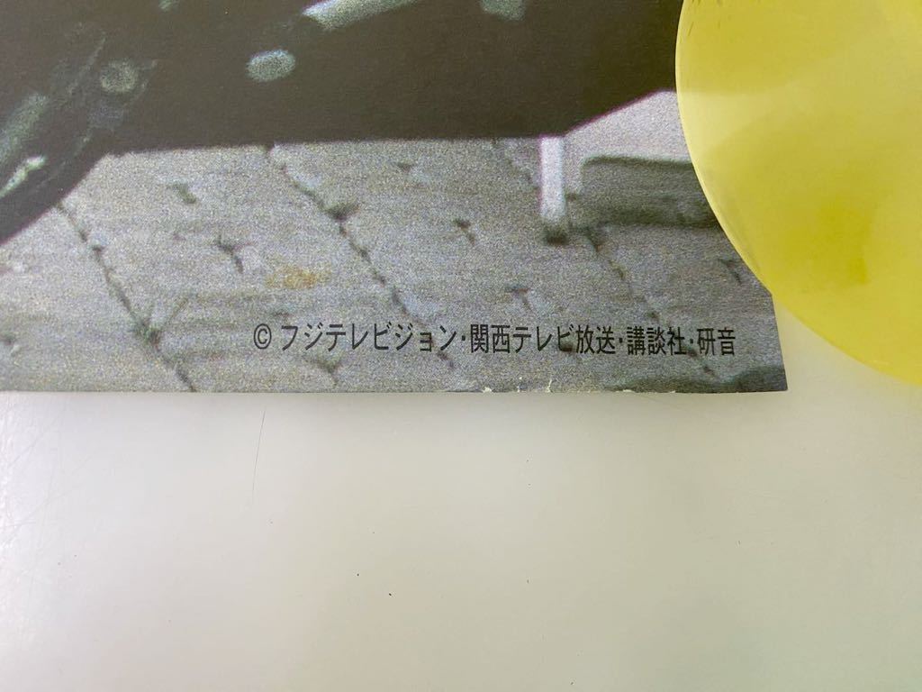 サ6041M★国内劇場用B２ポスター　反町隆史　GTO★_画像4