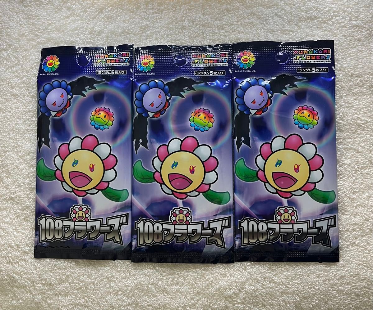 新品未開封 108フラワーズ 村上隆 Murakami Flowers M F 3パック