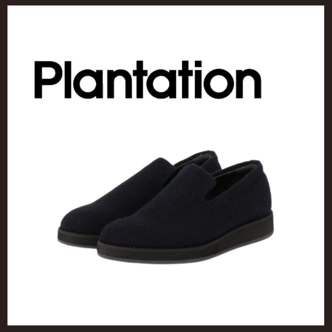 ○★新品 未使用 Plantation メルトンスリッポン 定番ウールスニーカー○●