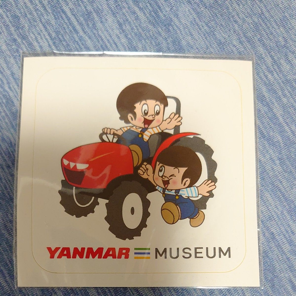 Amazon.co.jp: ヤン坊マー坊ステッカー ヤンマー YANMAR ヤン坊