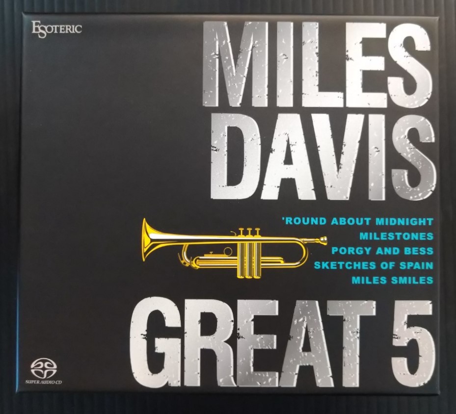 マイルス・デイヴィス Miles Davis Great 5 ★エソテリック Esoteric ESSS-90154/8  SACDハイブリッド５枚組