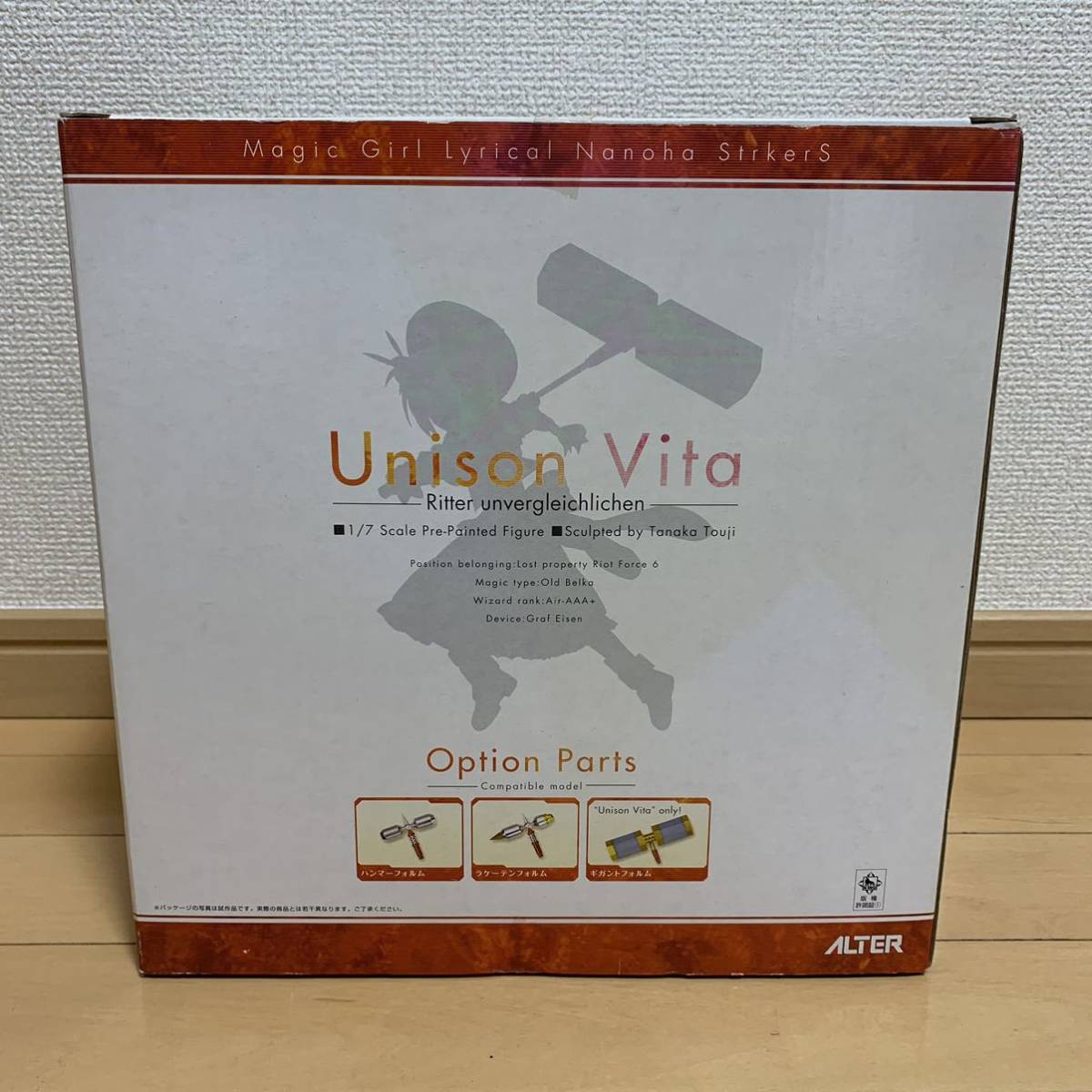 ALTER アルター Unison Vita ユニゾンヴィータ 1/7 PVC製塗装済完成品の画像2