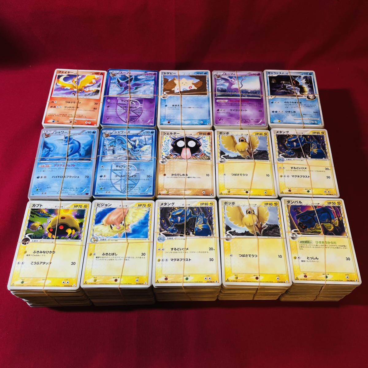 【ポケモンカード】 旧カード XY BW 以前 まとめ売り 約3000枚 XY BW LEGEND DP ADV PCG Pokemon card Japanese 大量 16