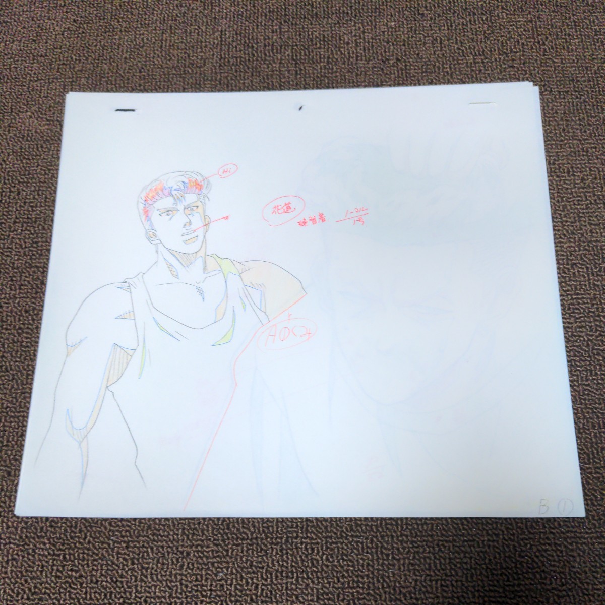スラムダンク SLAM DUNK セル画 直筆背景 原画付 桜木花道 宮城 スラムダンク SLAM DUNK セル画 直筆背景 原画付 桜木花道 宮城