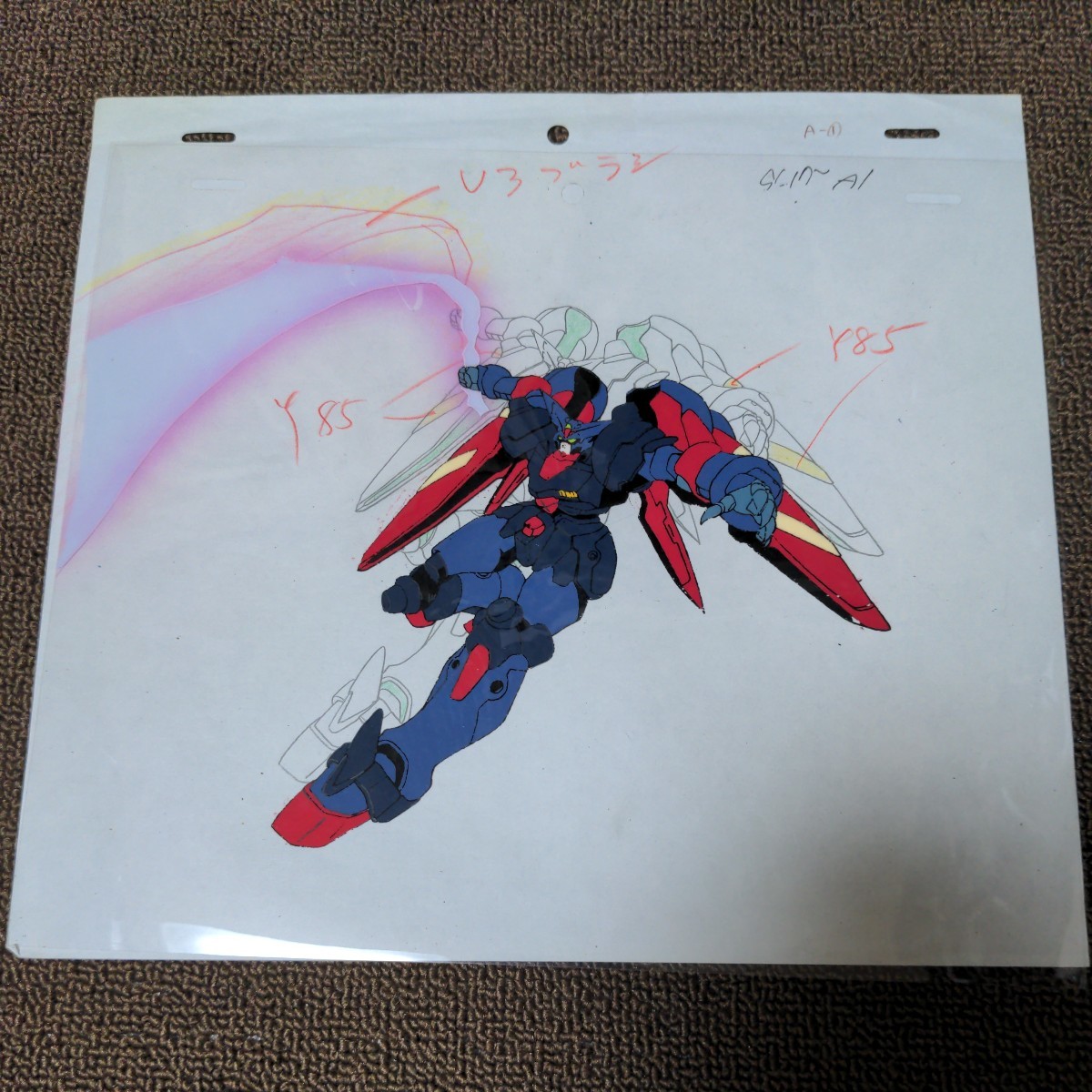 機動武闘伝Gガンダム セル画 マスターガンダム 動画付 か行 機動武闘伝Gガンダム セル画 マスターガンダム 動画付 か行