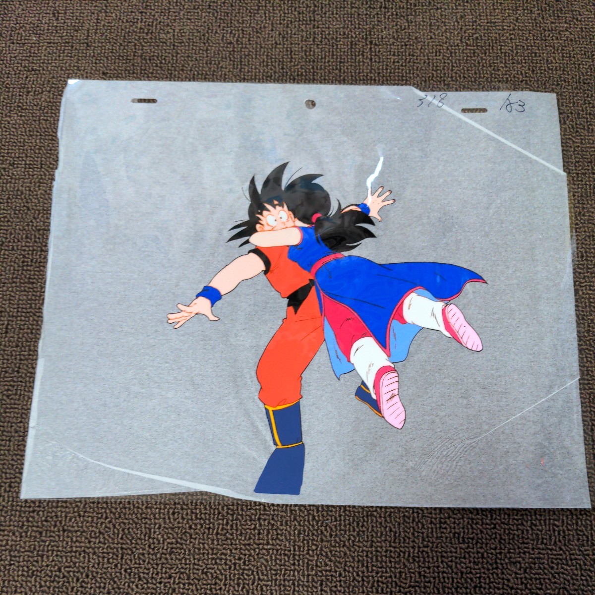 ドラゴンボール 少し大きめのセル画 孫悟空 チチ 温く ドラゴンボール 少し大きめのセル画 孫悟空 チチ 温く