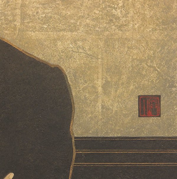 【GLC】奥山忠 「華」 日本画6号共シール 個展多 仏教美術に魅せられた画家 リアリズム逸品!_画像3