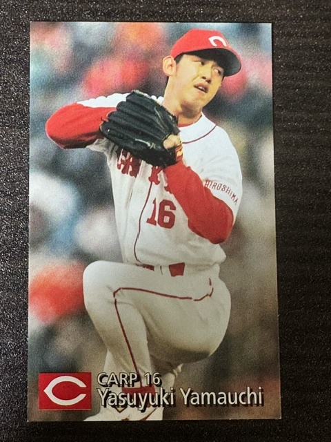 *1997 Calbee Professional Baseball chip s[ mountain inside ..] No.168 Hiroshima carp *