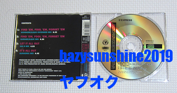 エス・エクスプレス S’EXPRESS FIND ‘EM, FOOL ‘EM EP CD INTERCOURSE BAND OF GYPSIES MARK MOORE GARAGEの画像2