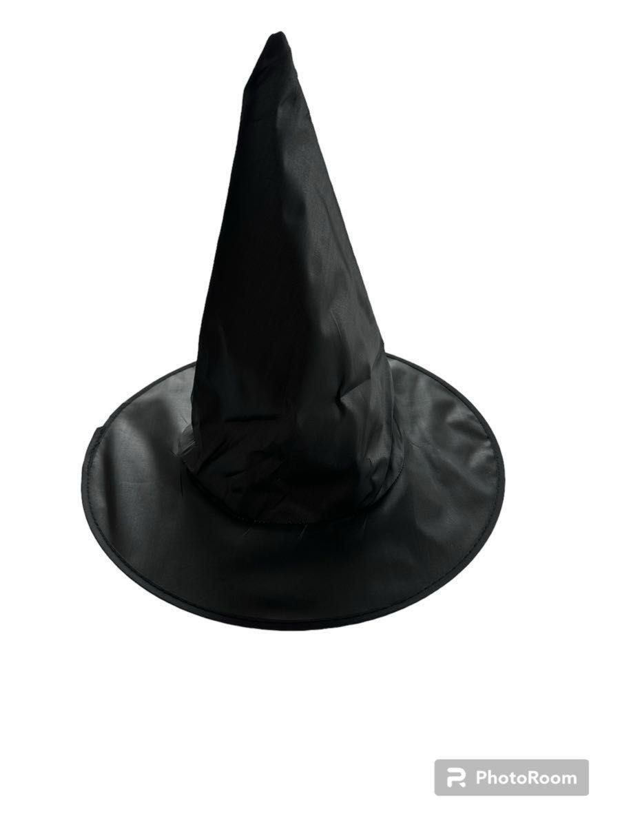 イベント　魔法使い　魔女　コスプレ　定番　とんがりハット　帽子　ブラック　大人サイズ　ハロウィン　クリスマス