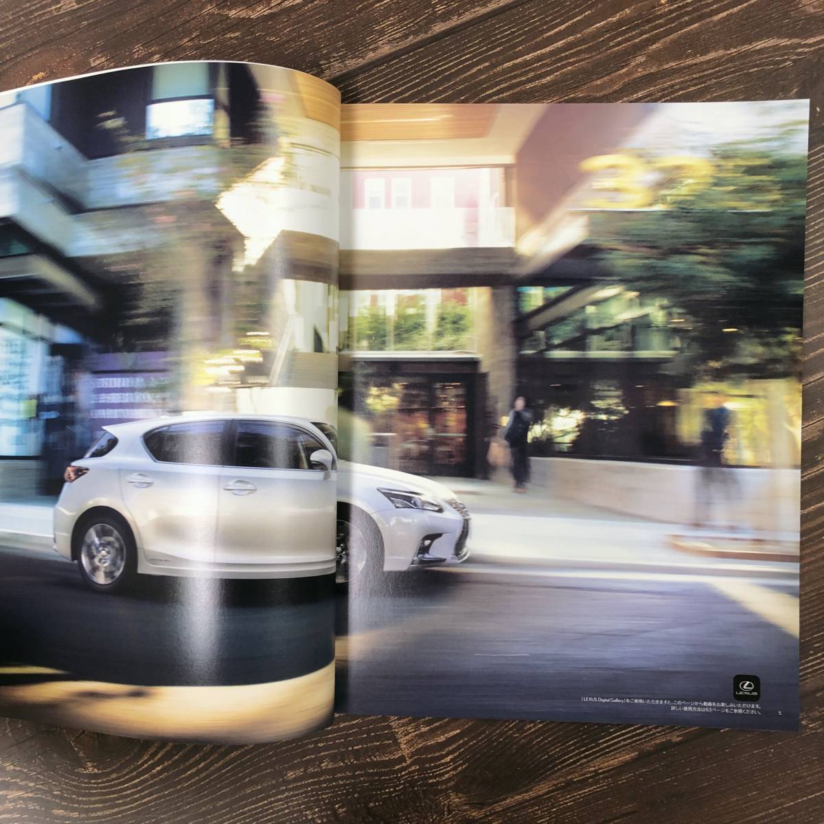  бесплатная доставка [ каталог ]2019 год 3 месяц выпуск * Toyota Lexus CT200h* дилер опция TOYOTA LEXUS