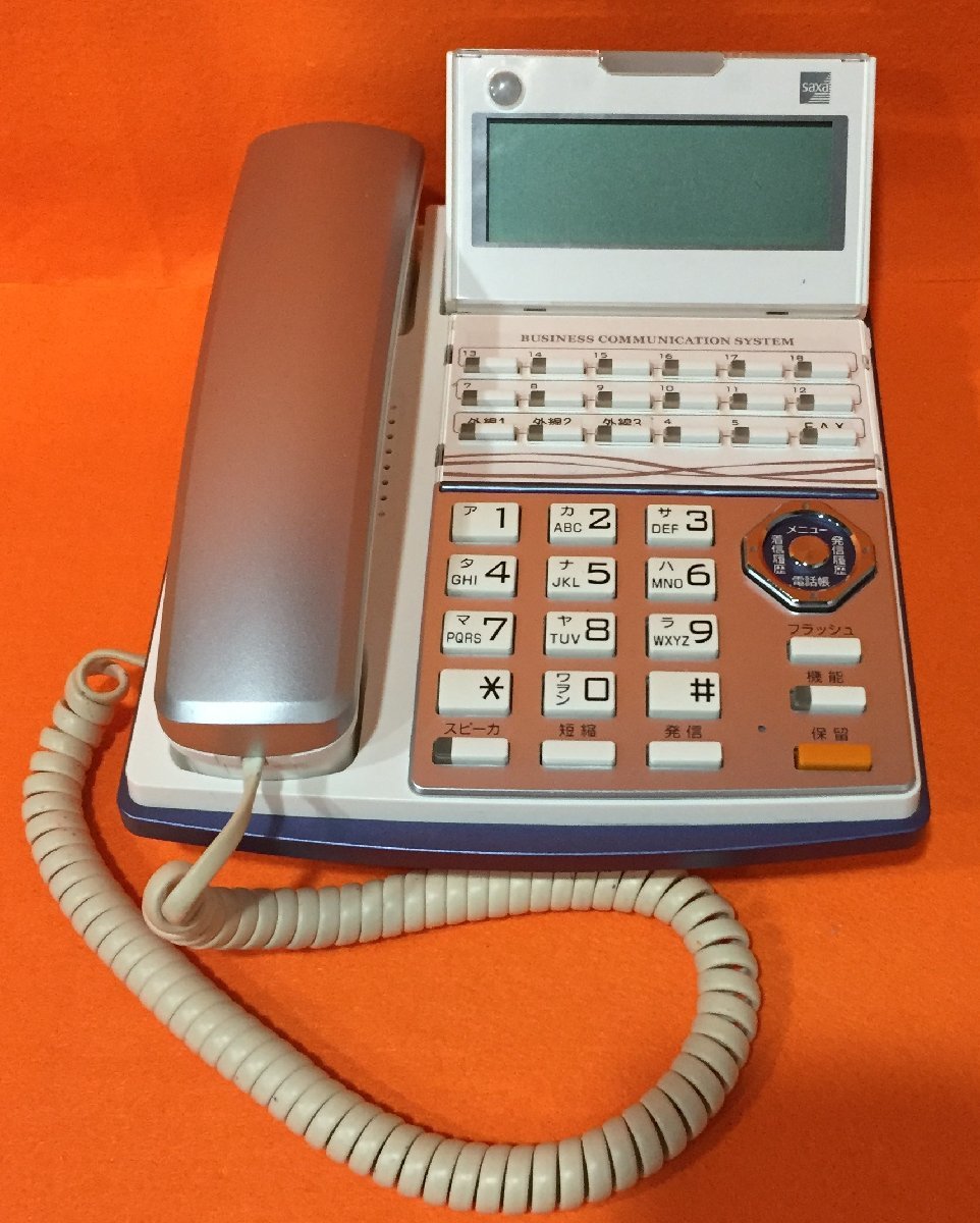 サクサ ビジネスフォン TD710(W)　18ボタン 電話機_画像1