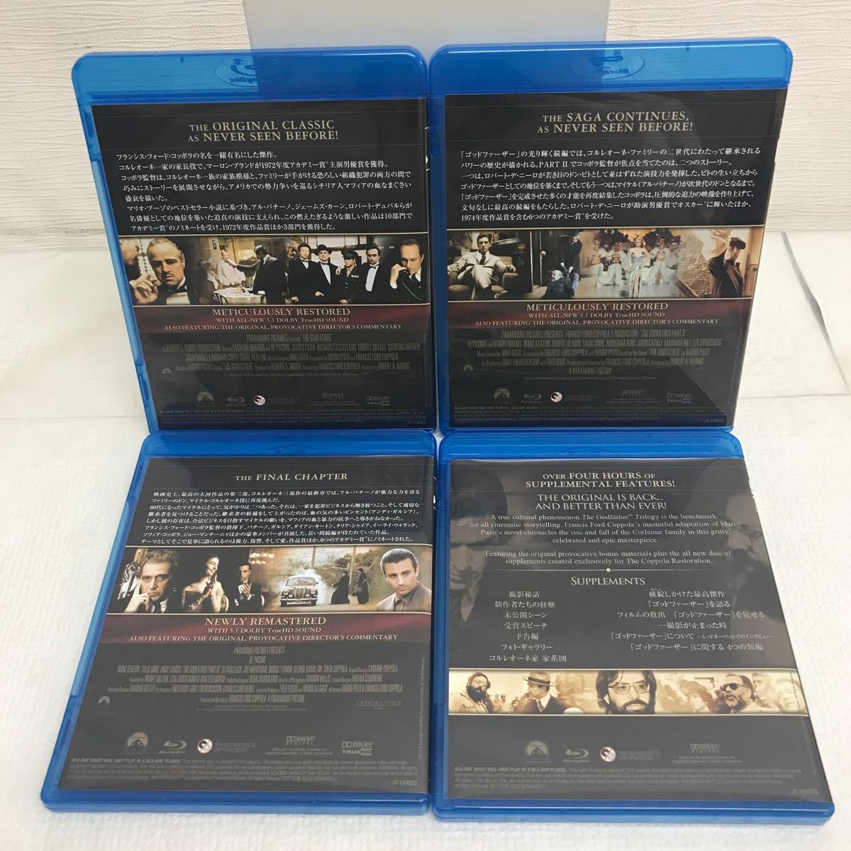PY0216A ゴッドファーザー The Godfather コッポラ・リストレーション Blu-ray BOX ボックス 4枚組 セル版 日本語吹替 デジタル復刻版 _画像6