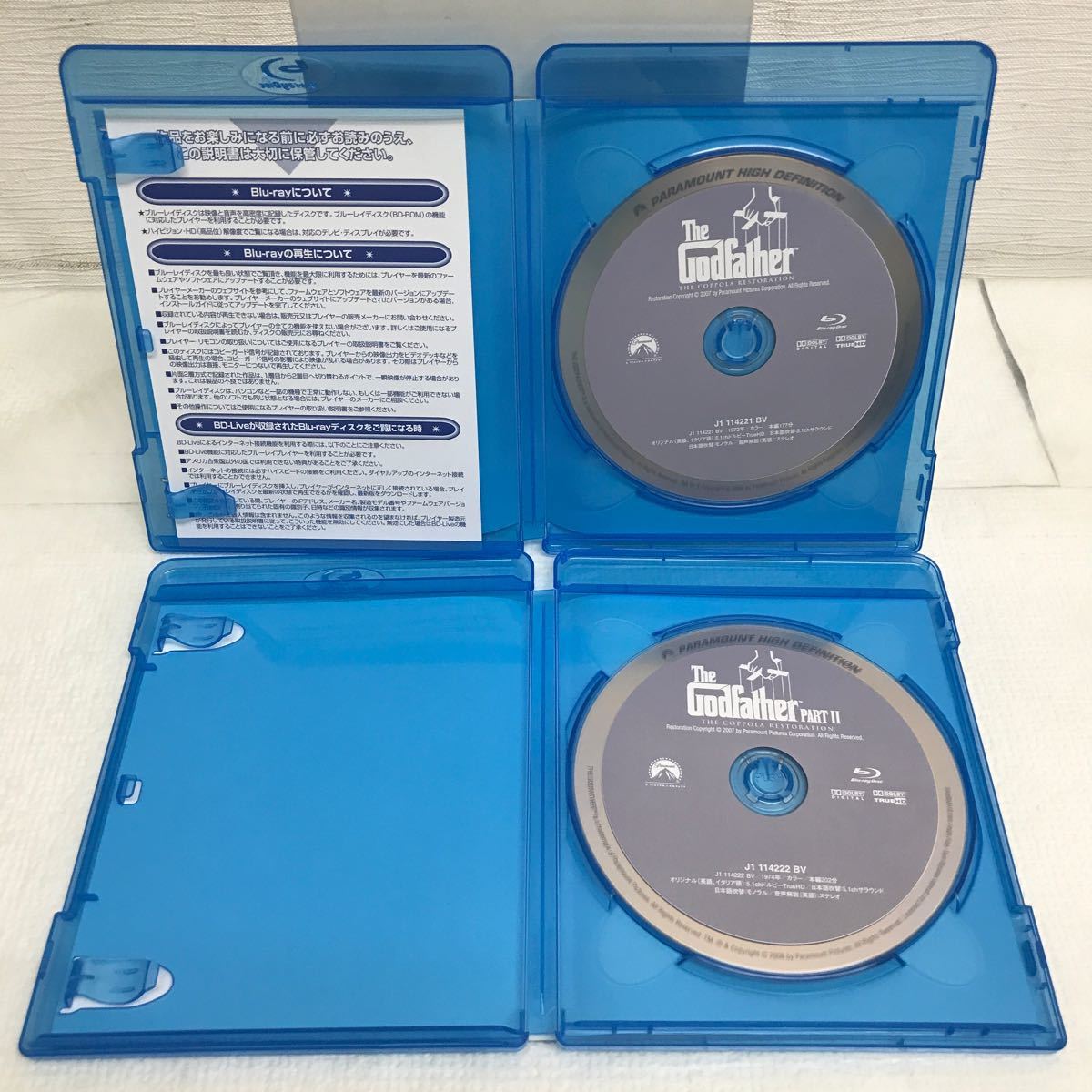 PY0216A ゴッドファーザー The Godfather コッポラ・リストレーション Blu-ray BOX ボックス 4枚組 セル版 日本語吹替 デジタル復刻版 _画像7