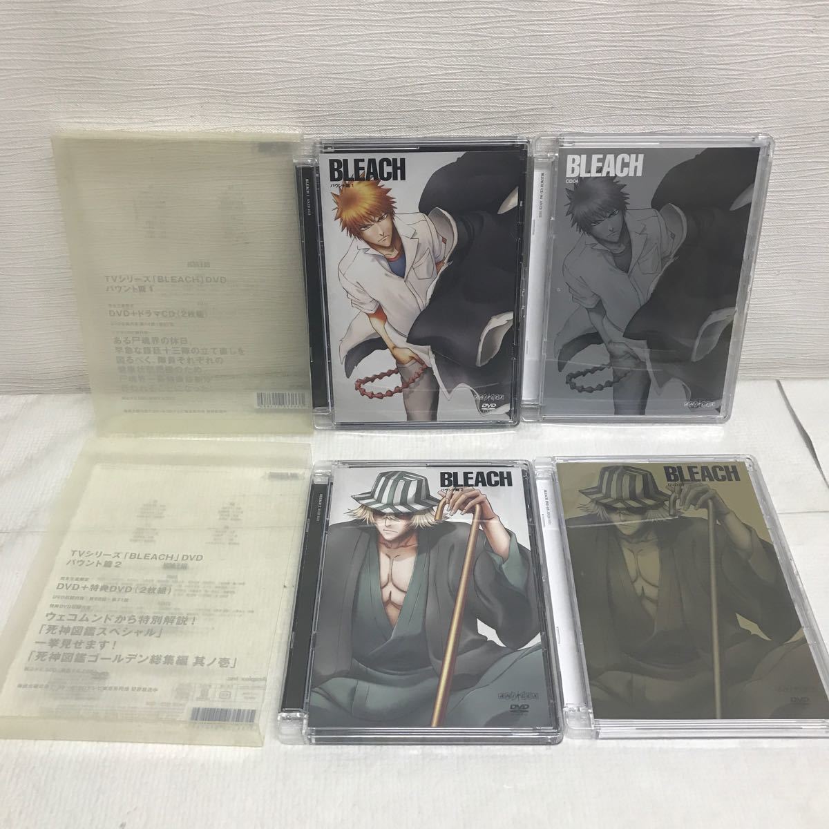 PY0221M BLEACH ブリーチ バウンド篇 1〜7 DVD CD 11枚組 セル版 完全生産限定版 邦画 アニメ 久保帯人 集英社 ジャンプ ANIPLEX の画像7