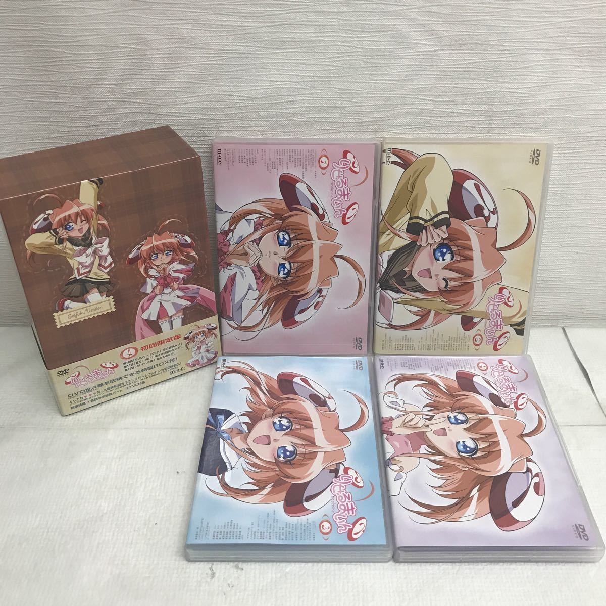 PY0222A りぜるまいん 1〜8 初回限定版 特典付限定版 BOX in BOX仕様 DVD ボックス 10枚組 セル版 全話 スギサキユキル 角川 m.o.e _画像4