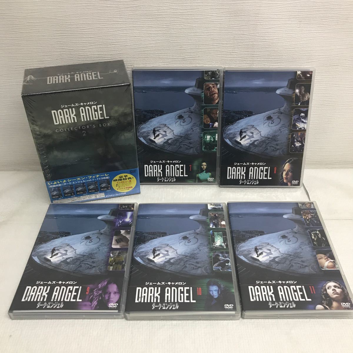 PY0222D ダーク・エンジェル DARK ANGEL シーズン 1 DVD コレクターズ BOX ボックス 1 2 2本セット セル版 日本語吹替 帯付き 海外 ドラマ _画像8