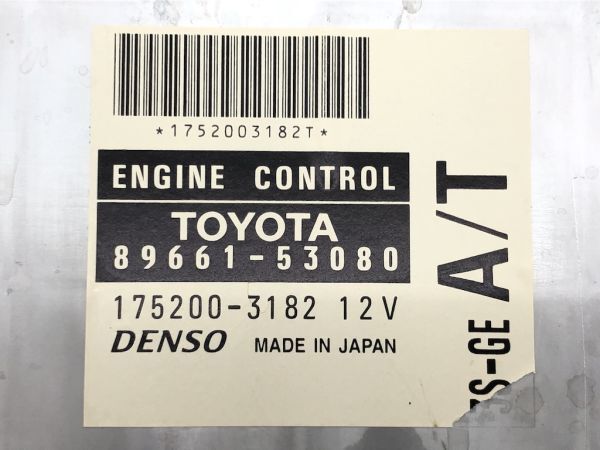 _b166193 トヨタ アルテッツァ RS200 SXE10 エンジンコンピューター メイン ECU 3S-GE 89661-53080 175200-3182_画像4