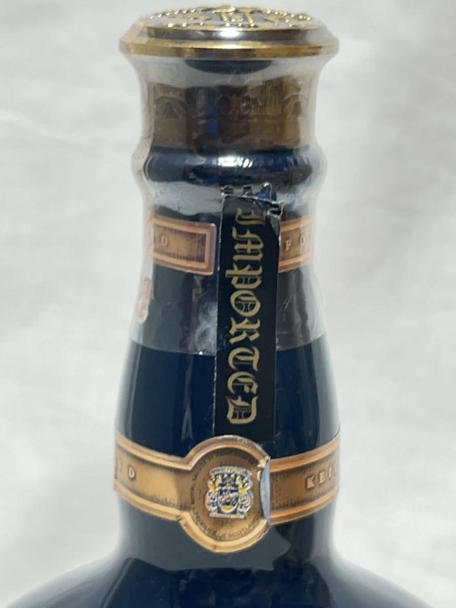 【ND351】ロイヤルサルート 21年 青陶器ボトル スコッチウイスキー 700ml 40%_画像8