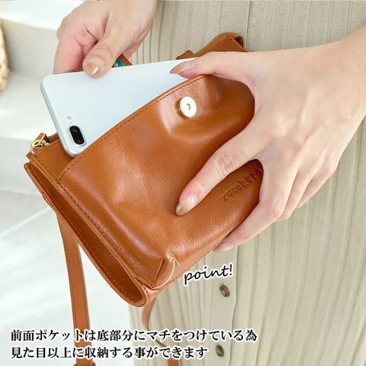 お財布 ショルダー 本革 ショルダーバッグ スマホショルダー お財布バッグ お財布ポシェット 斜めがけ 革 レザー 30087 レッド