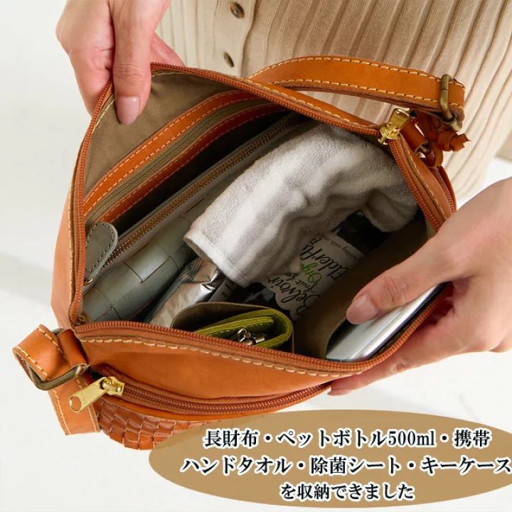 本革 ショルダーバッグ レディース ズッケロ フェス 革 レザー 斜めがけ 肩掛け 軽い 軽量 ミニバッグ ミニショルダー 送料無料 49682