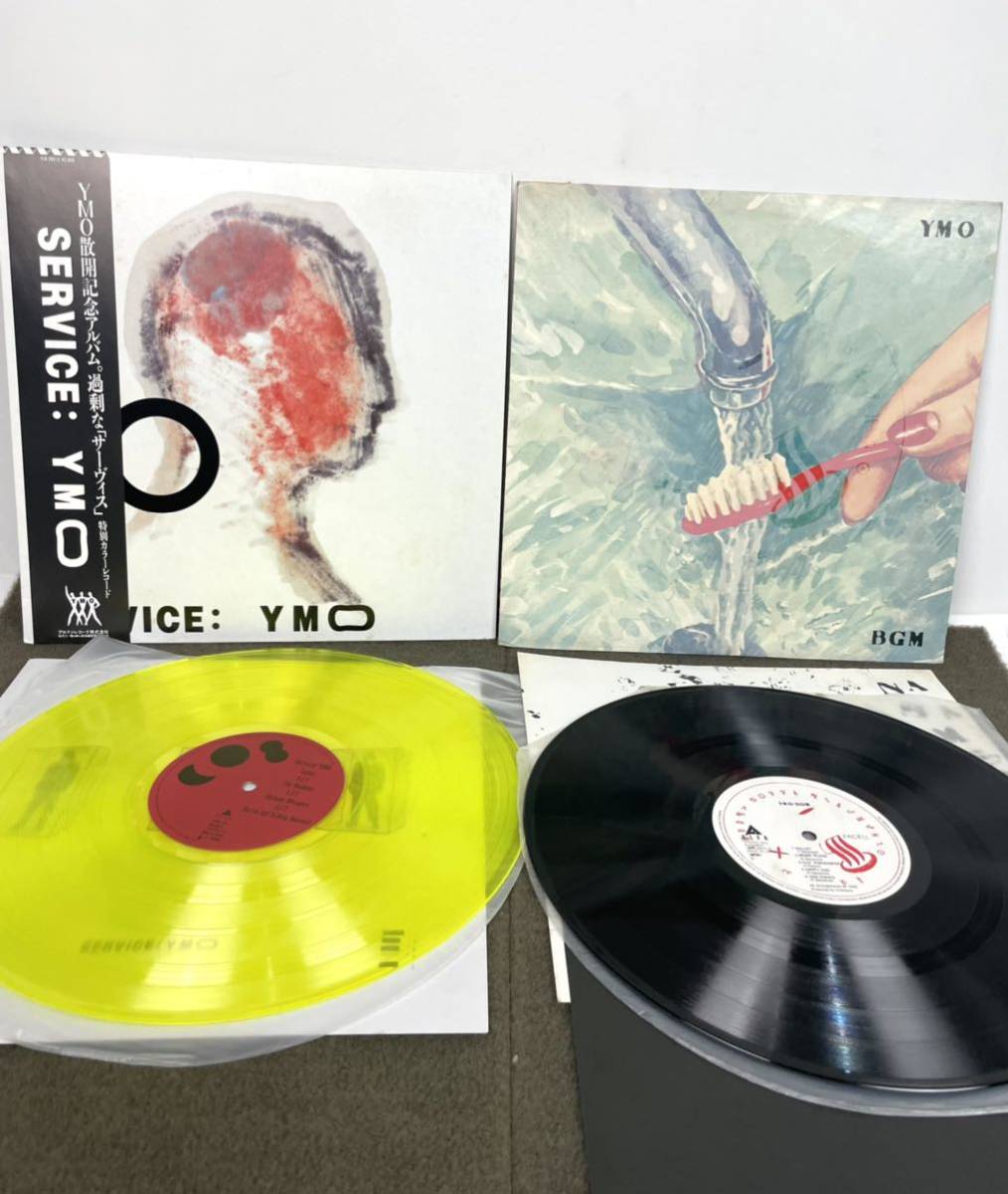 ●希少 LP まとめ 1983 JAPAN TOUR チケットYMO イエローマジックオーケストラ 坂本龍一 細野晴臣 レコード 日本武道館●_画像4