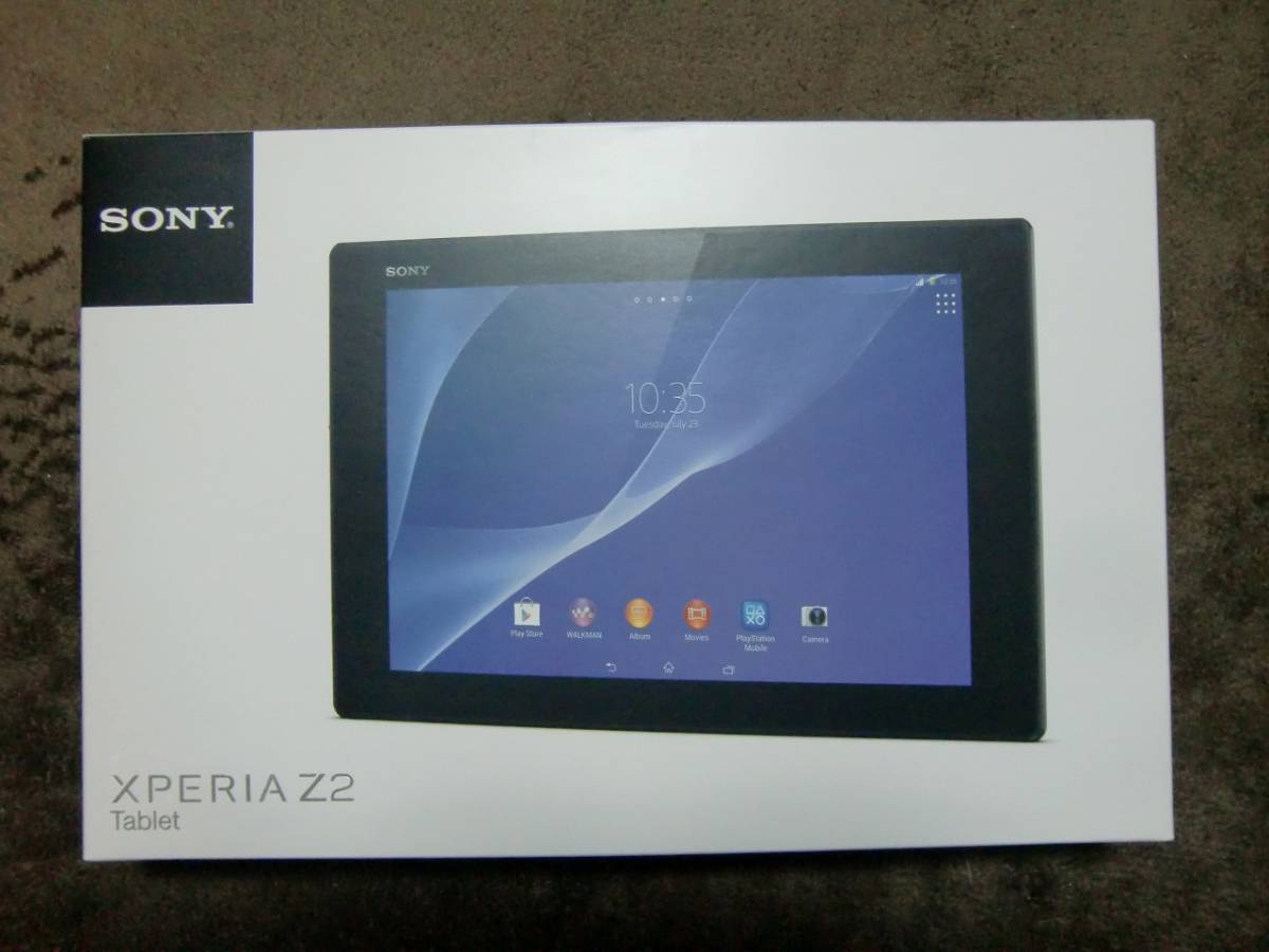 【美品】SONY Xperia Z2 Tablet タブレット SGP511 J2/B 16GB Wi-Fiモデル 黒色 備品は新品未使用 ソニー_画像5