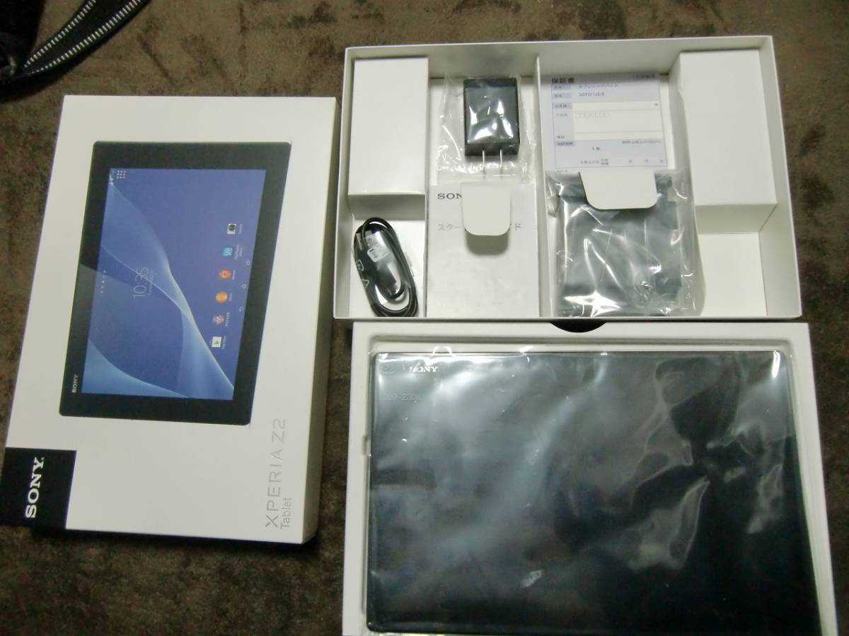 【美品】SONY Xperia Z2 Tablet タブレット SGP511 J2/B 16GB Wi-Fiモデル 黒色 備品は新品未使用 ソニー_画像4