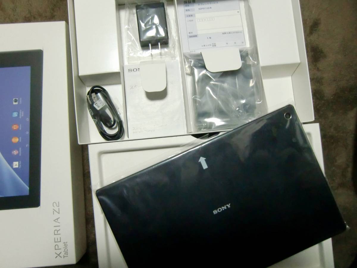 【美品】SONY Xperia Z2 Tablet タブレット SGP511 J2/B 16GB Wi-Fiモデル 黒色 備品は新品未使用 ソニー_画像1